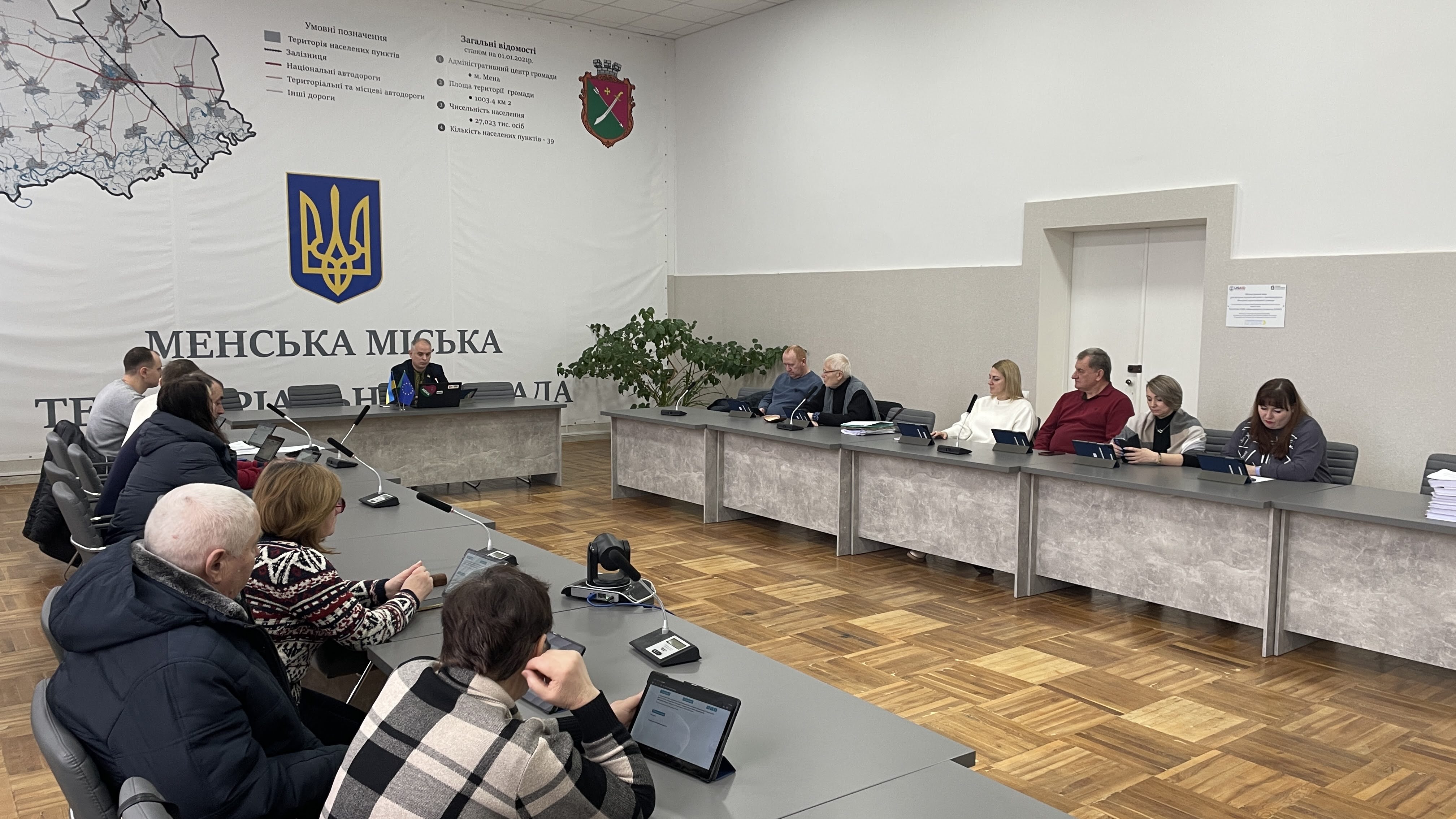 Фотографія