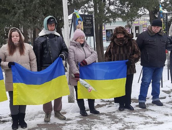 Фотографія