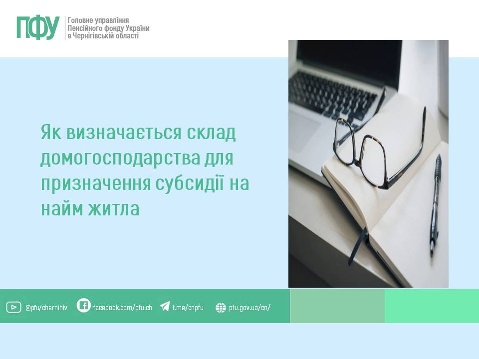Фотографія