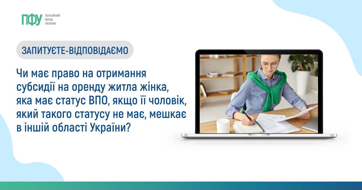 Фотографія