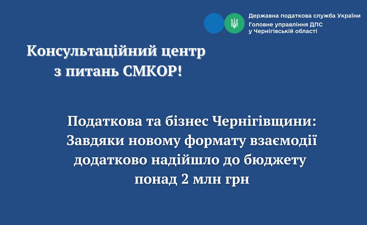 Фотографія