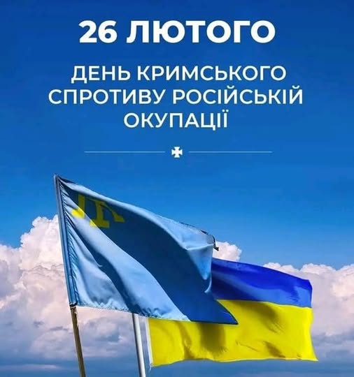 Фотографія