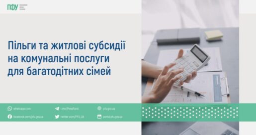 Фотографія