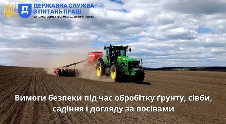 Фотографія