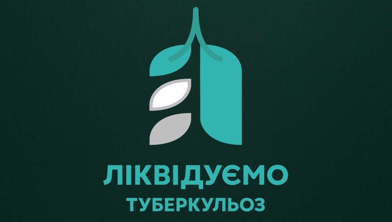 Фотографія