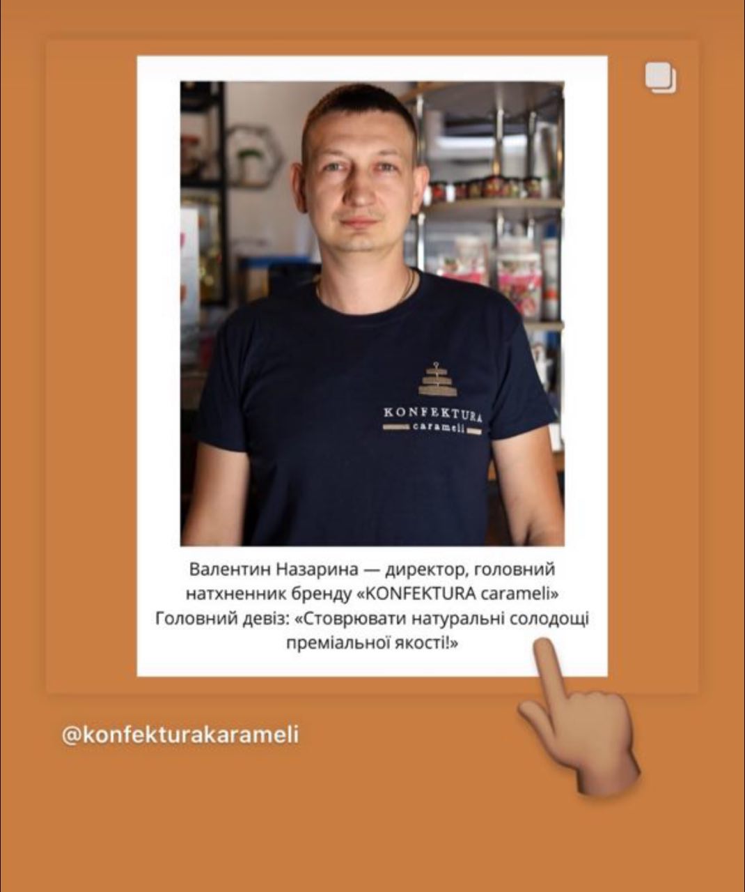 Фотографія