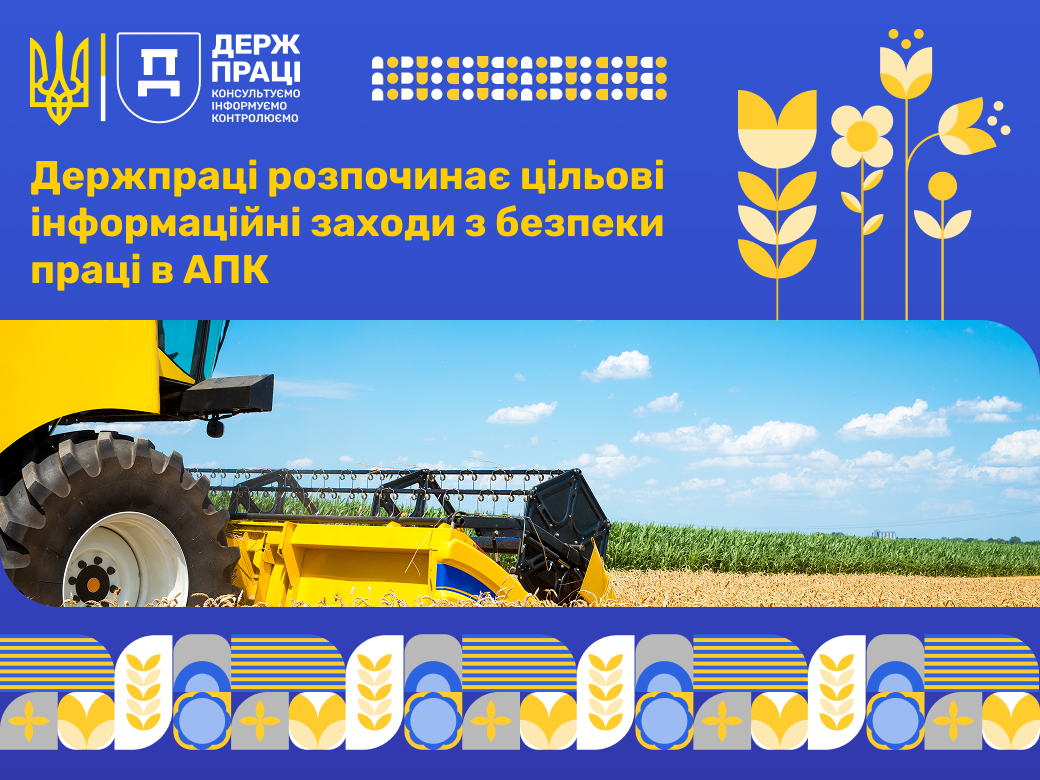 Фотографія