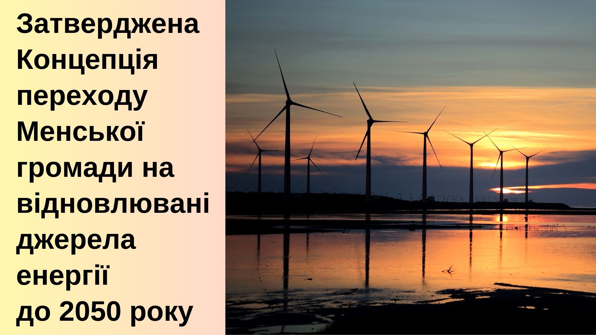 Фотографія