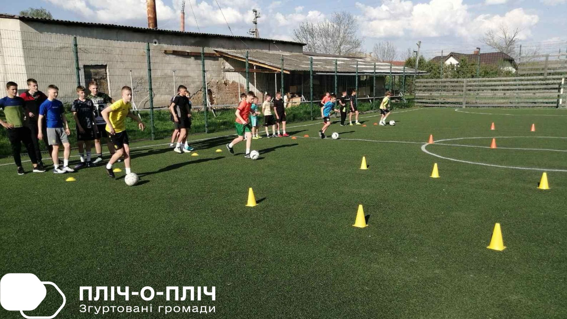 Менські юні спортсмени у Тлумацькій громаді 11
