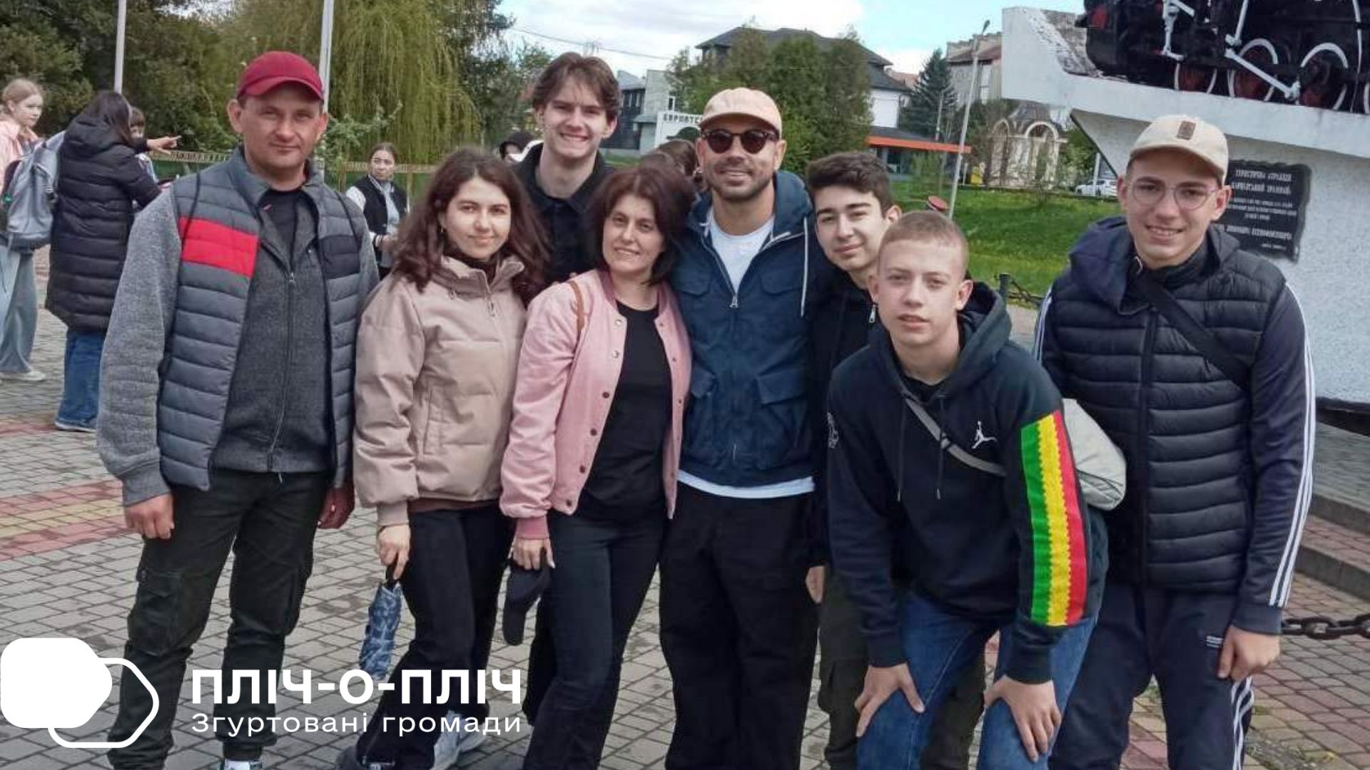 Менські юні спортсмени у Тлумацькій громаді 4