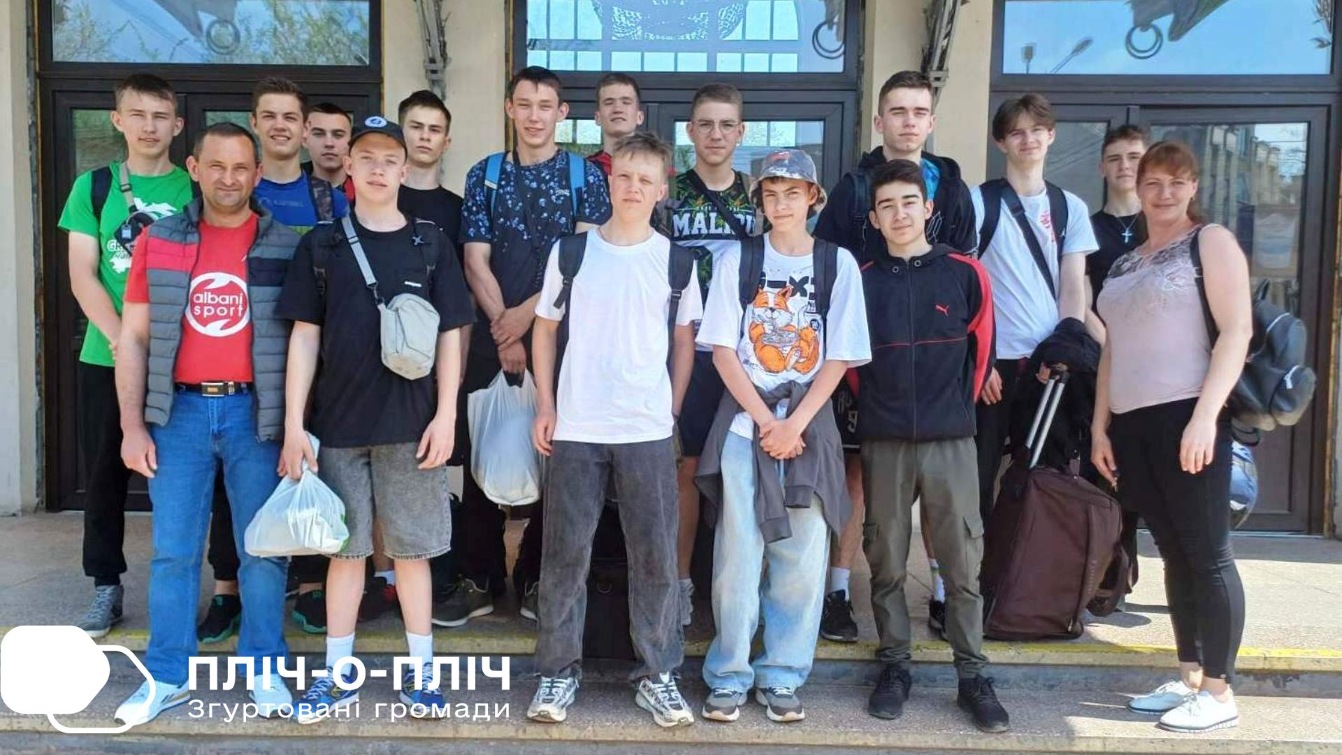 Менські юні спортсмени у Тлумацькій громаді 2