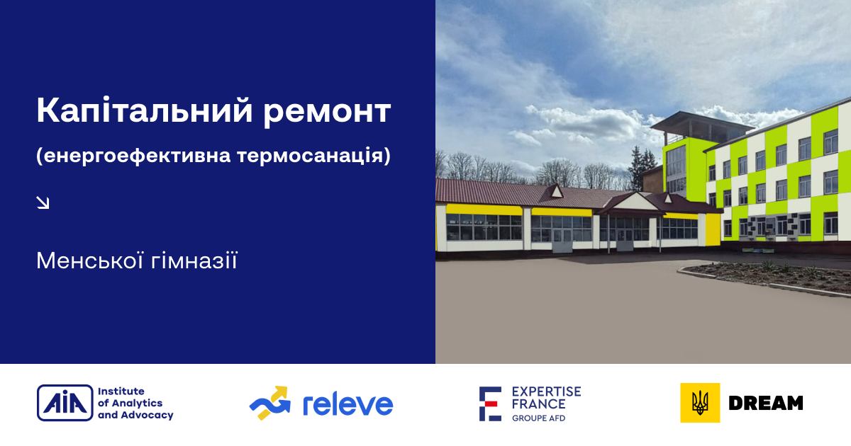 Фотографія