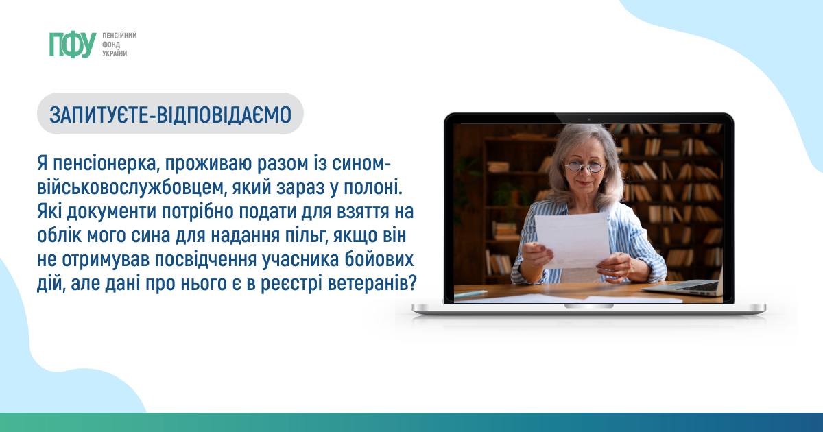 Фотографія жінка читає документ