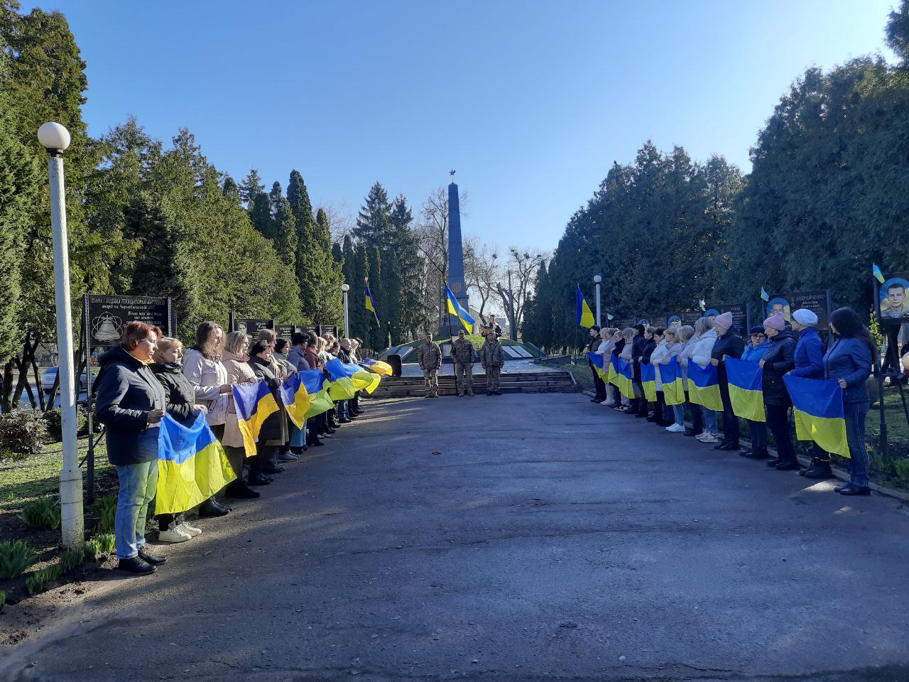 Фотографія