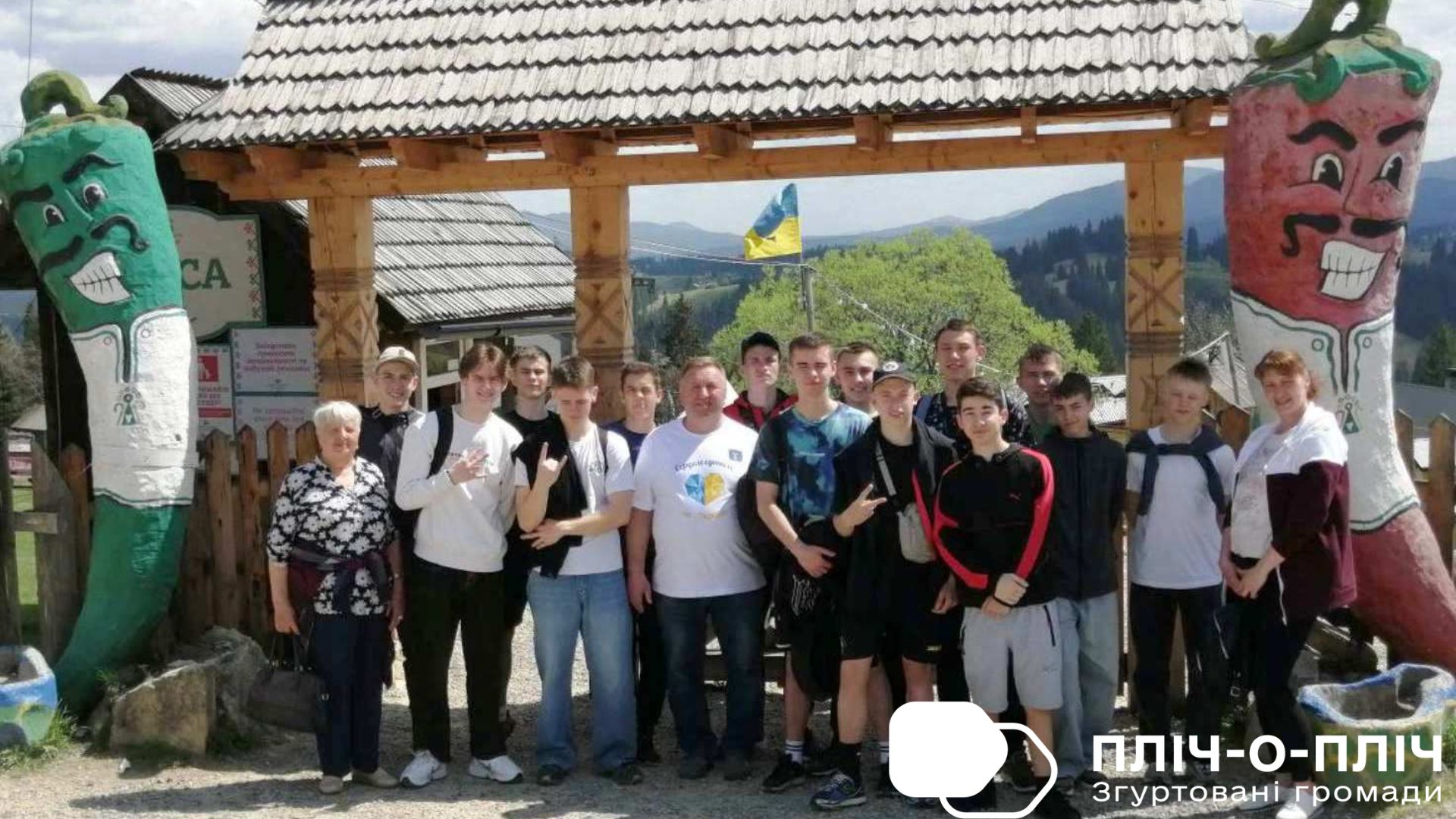 Менські юні спортсмени у Тлумацькій громаді 5