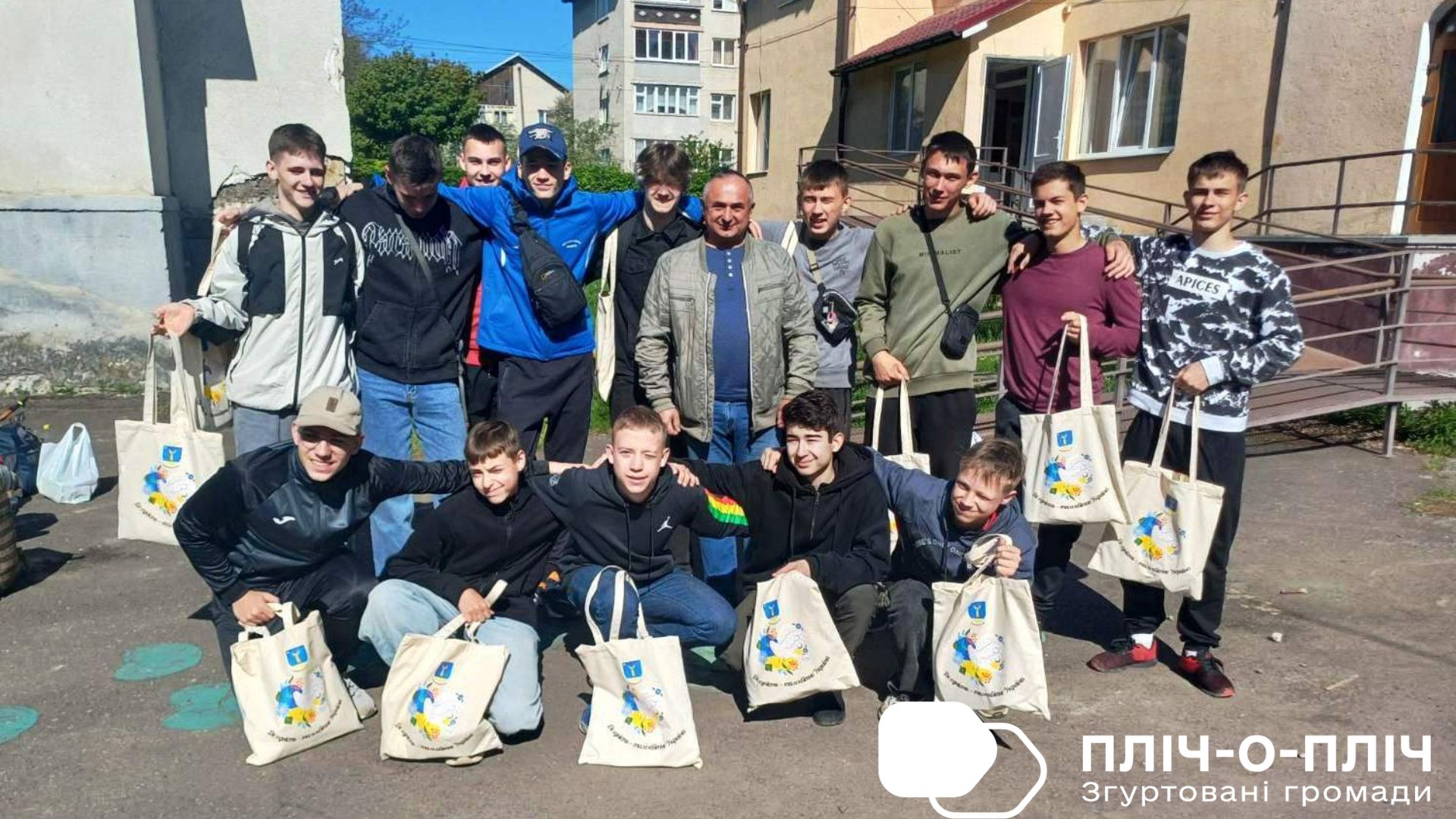 Менські юні спортсмени у Тлумацькій громаді 9