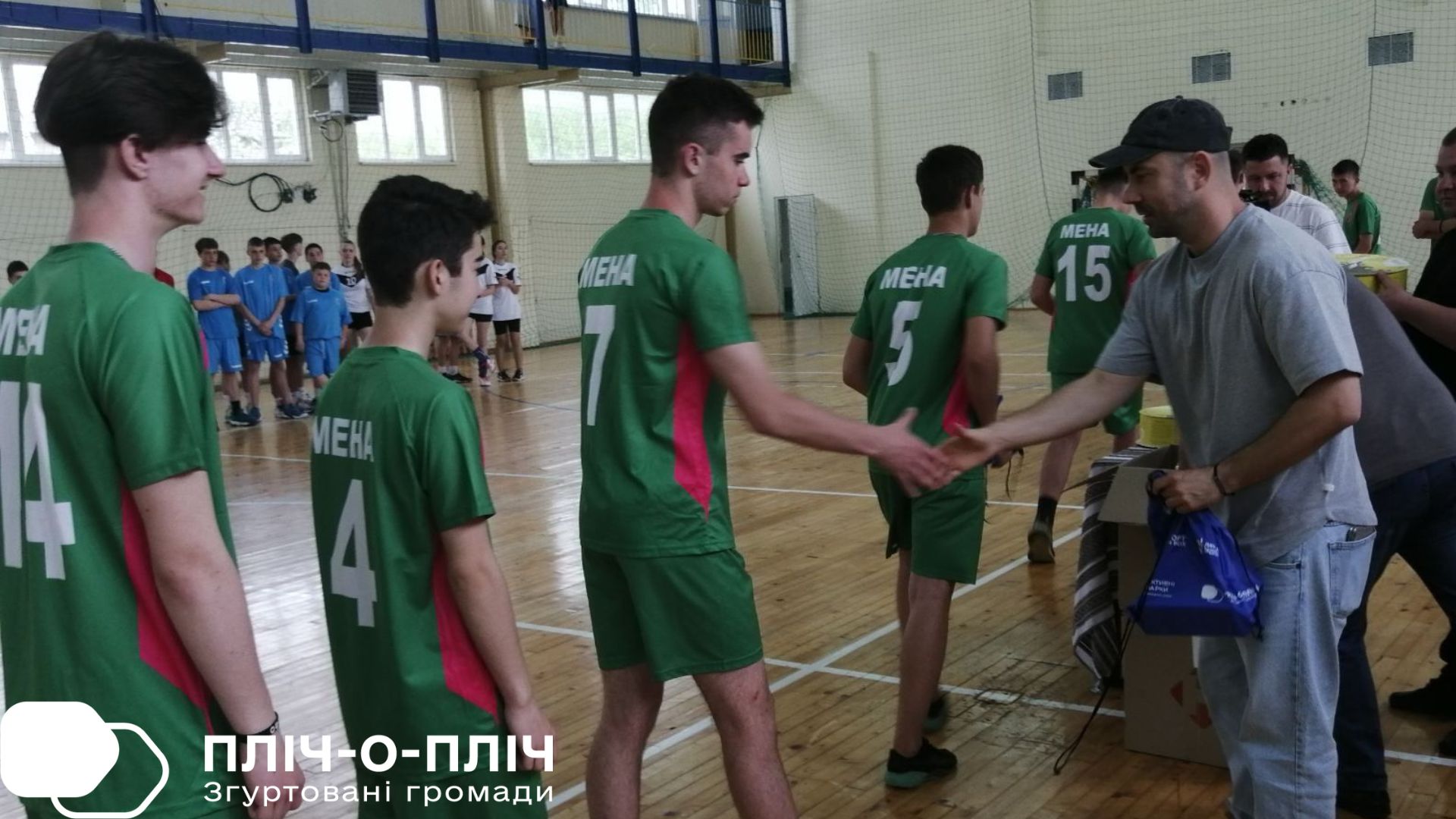 Менські юні спортсмени у Тлумацькій громаді 8