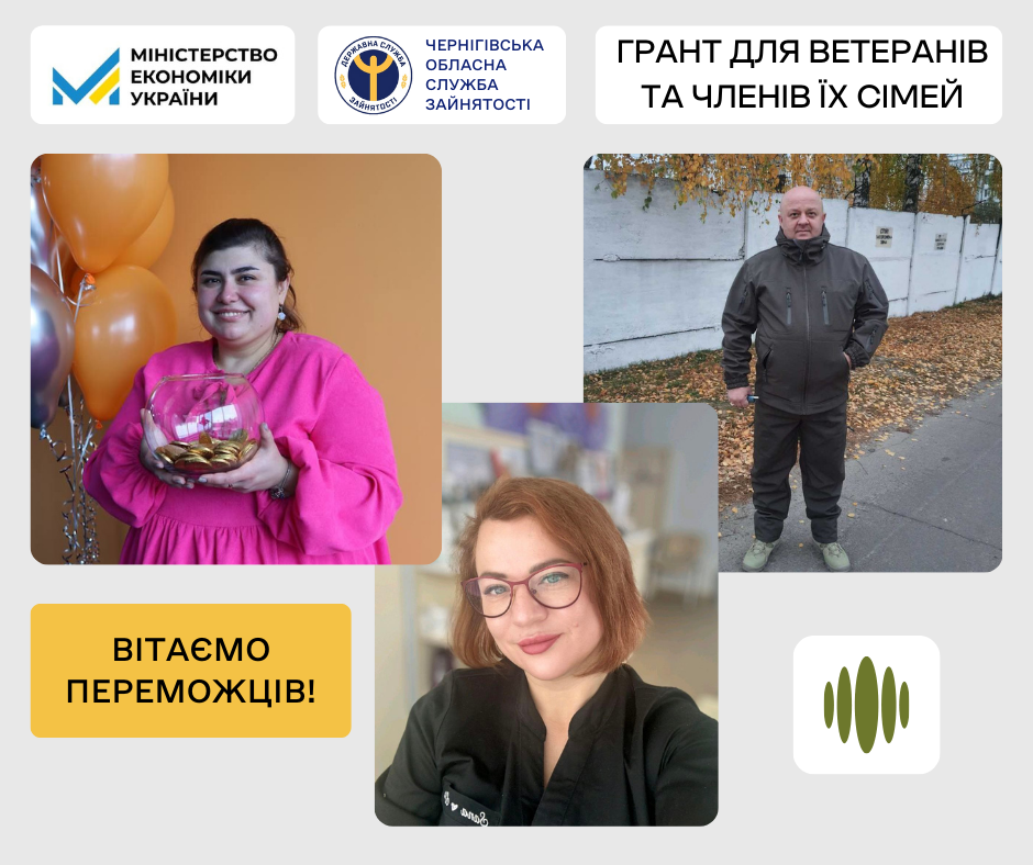 Фотографія