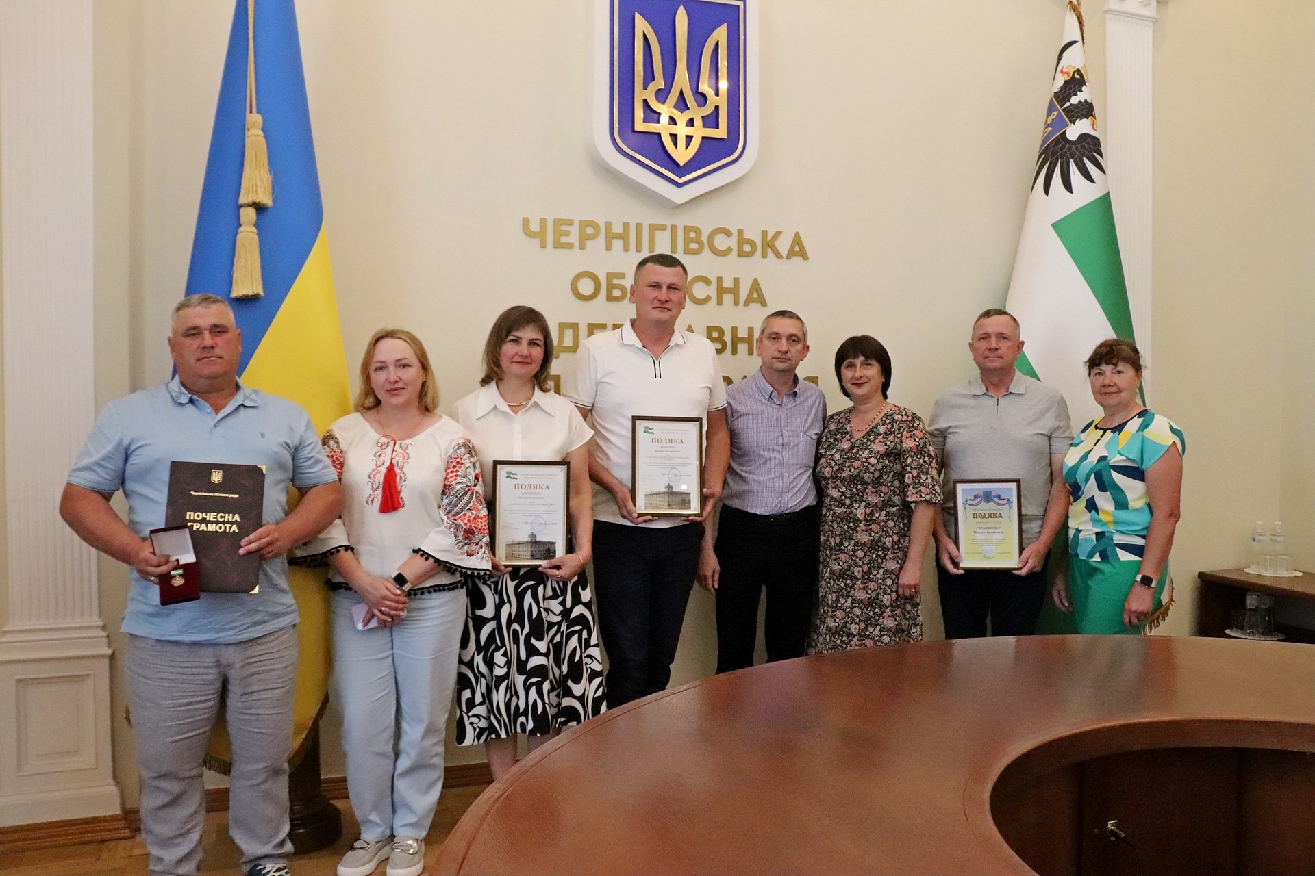 Фотографія нагороджені до Дня фермера в облдержадміністрації
