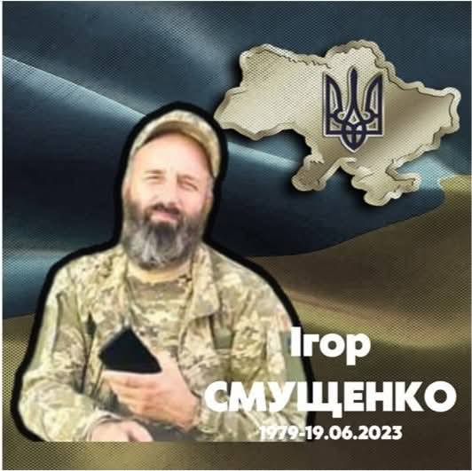 Фотографія