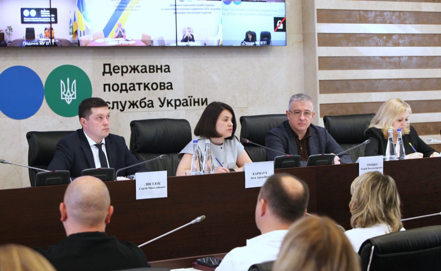 Фотографія Леся Карнаух на нараді
