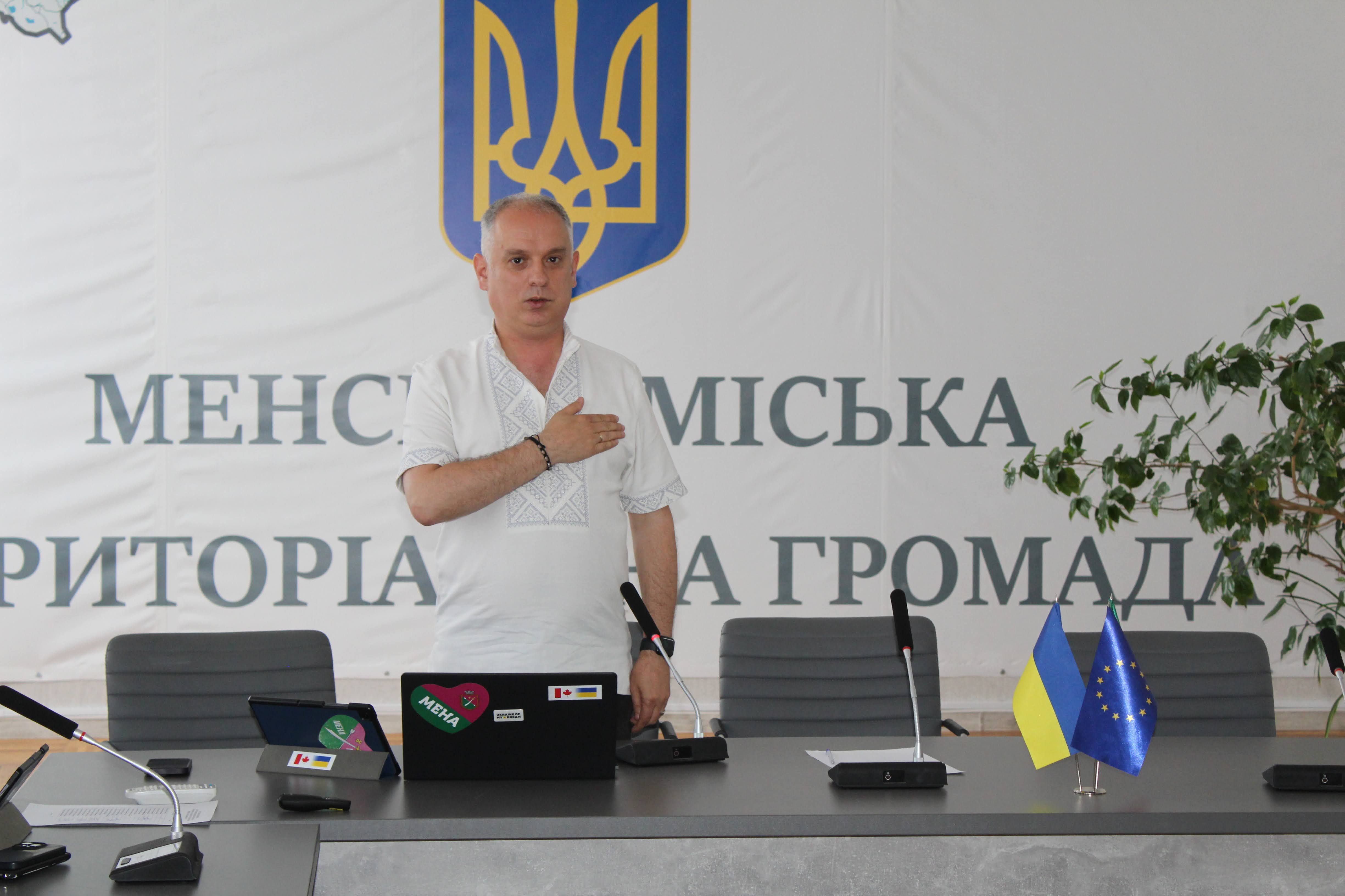 Фотографія Ю.Стальниченко відкриває сесію