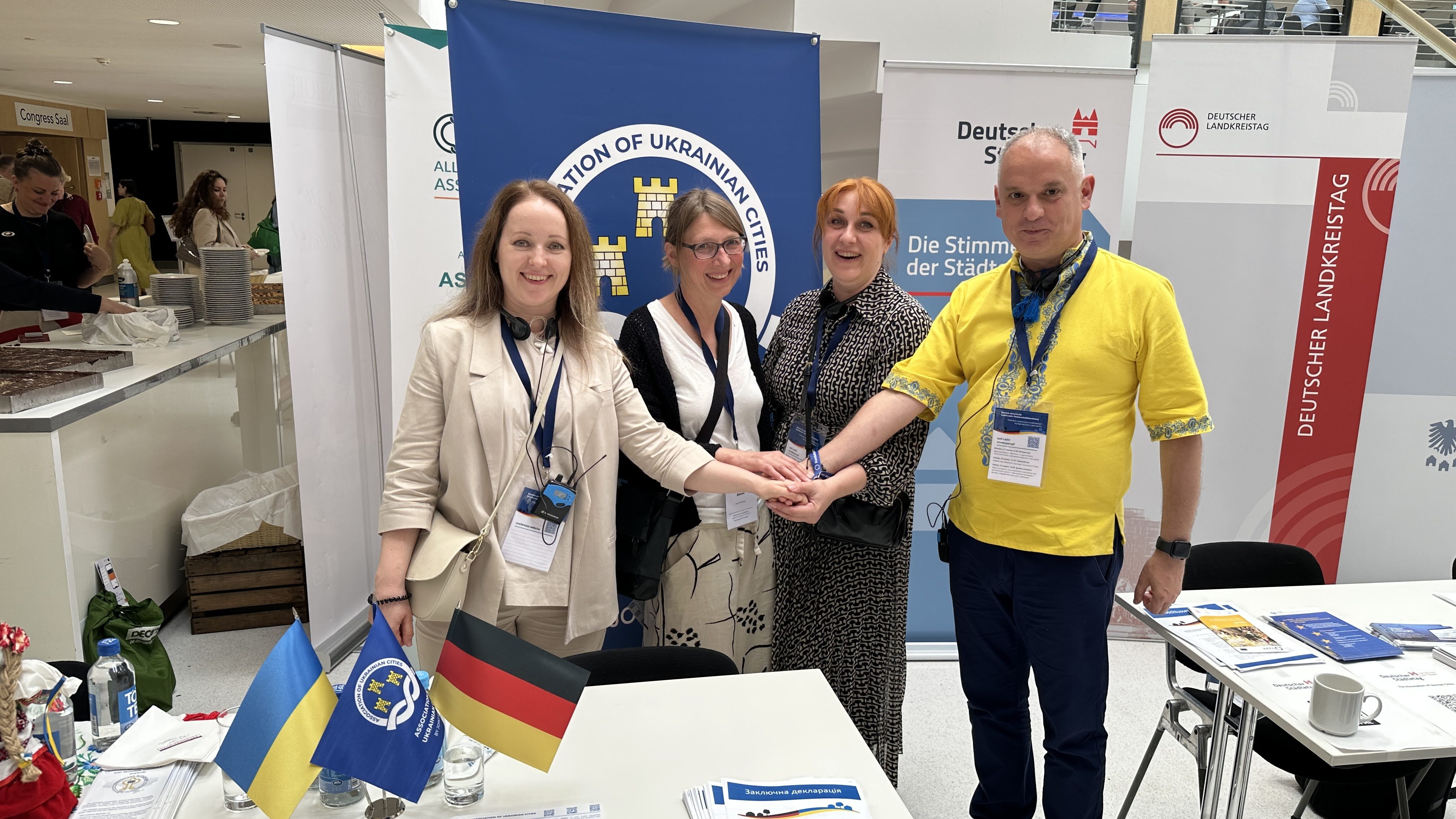Фотографія під час конференції в Мюнстері