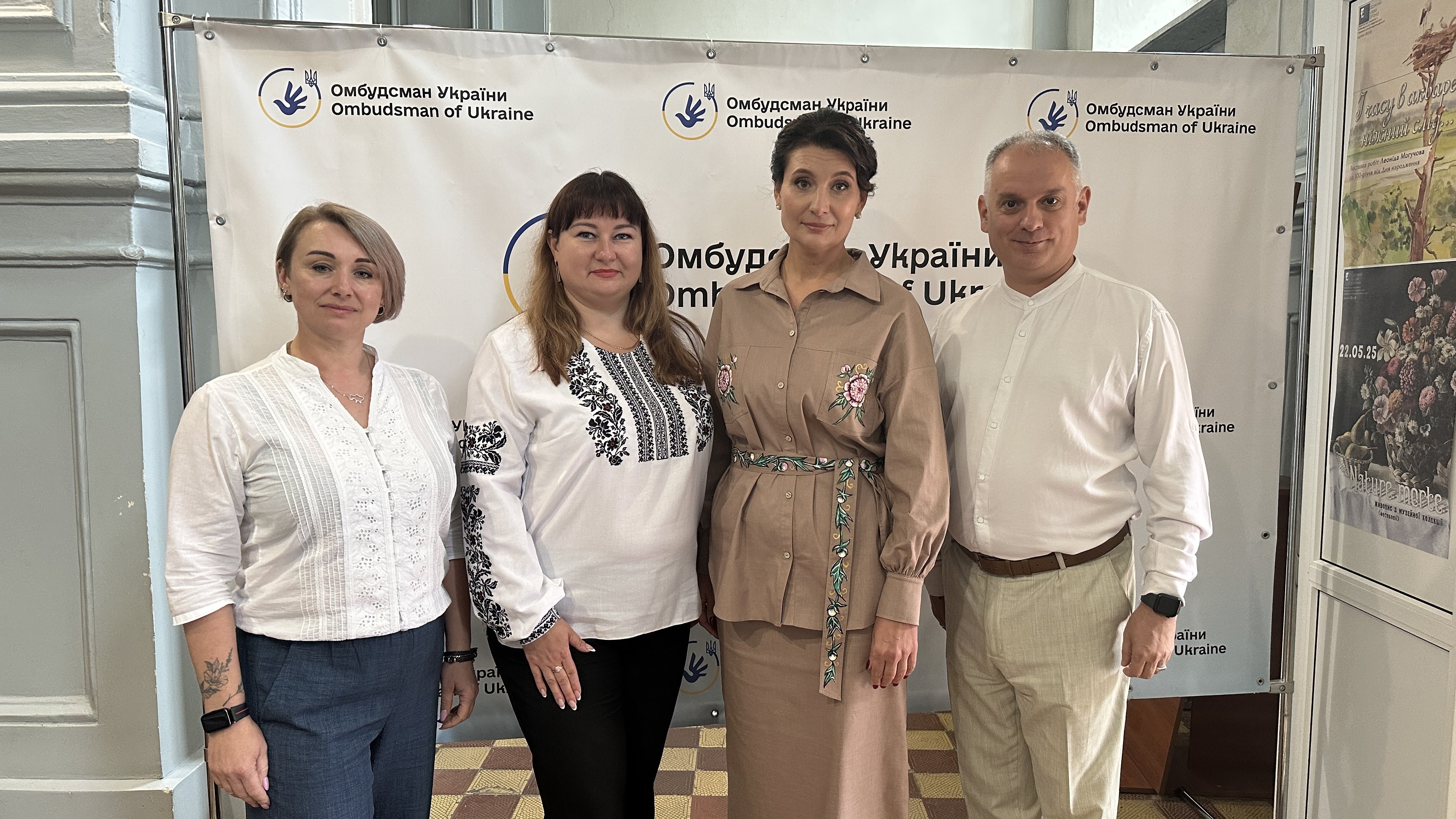 Фотографія делегація Менської громади на форумі