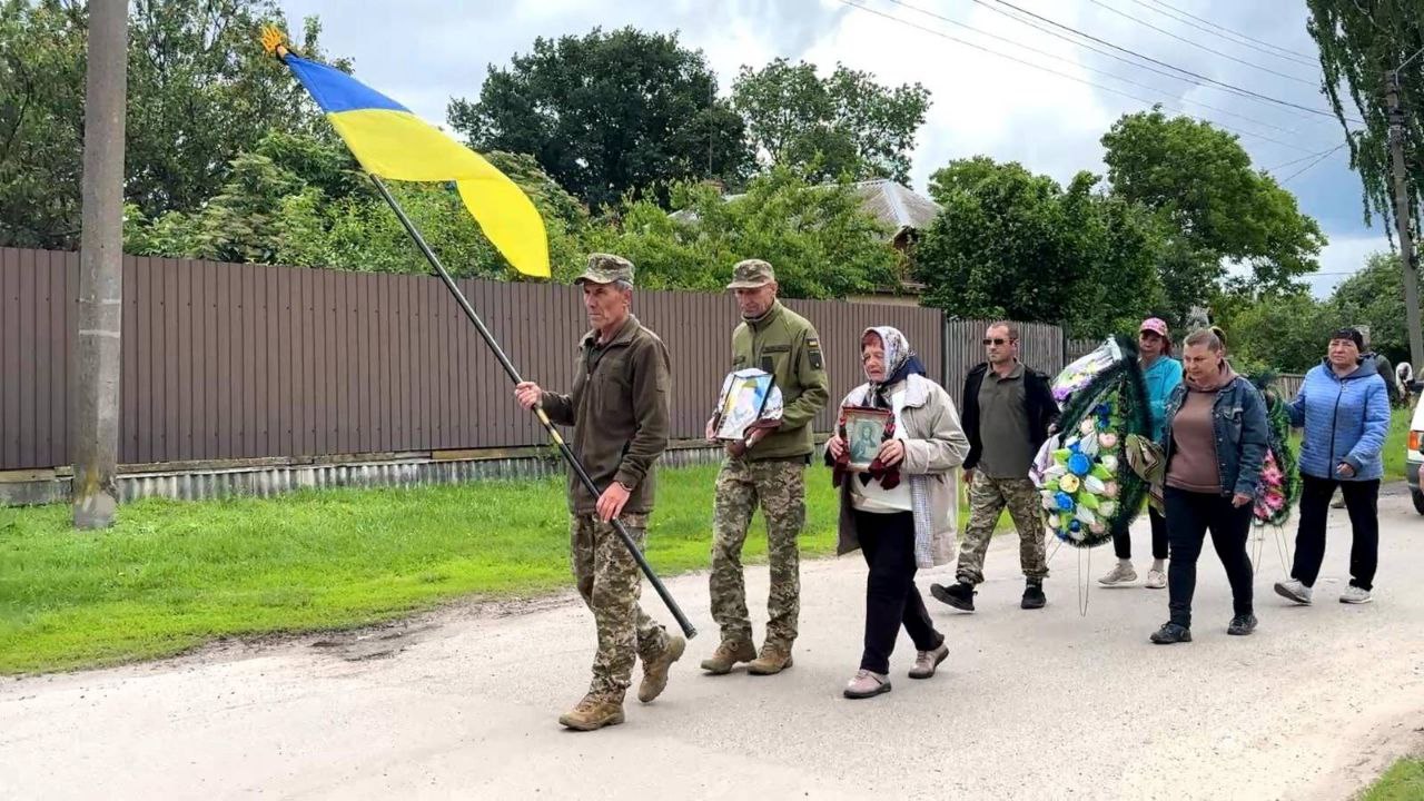 поховальна процесія