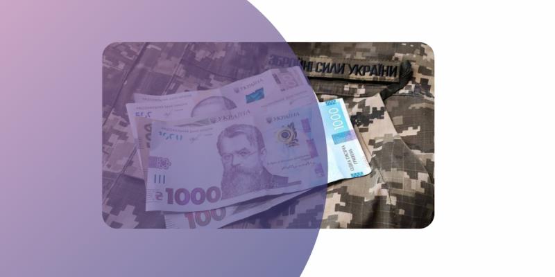 Фотографія купюри по 1000 грн