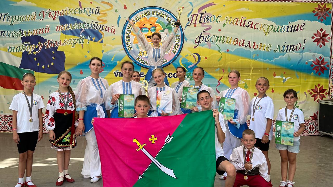 Фотографія Діти з Менської громади на фестивалі в Болгарії