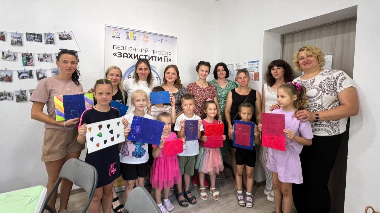 Фотографія захід для мам та їхніх дітей