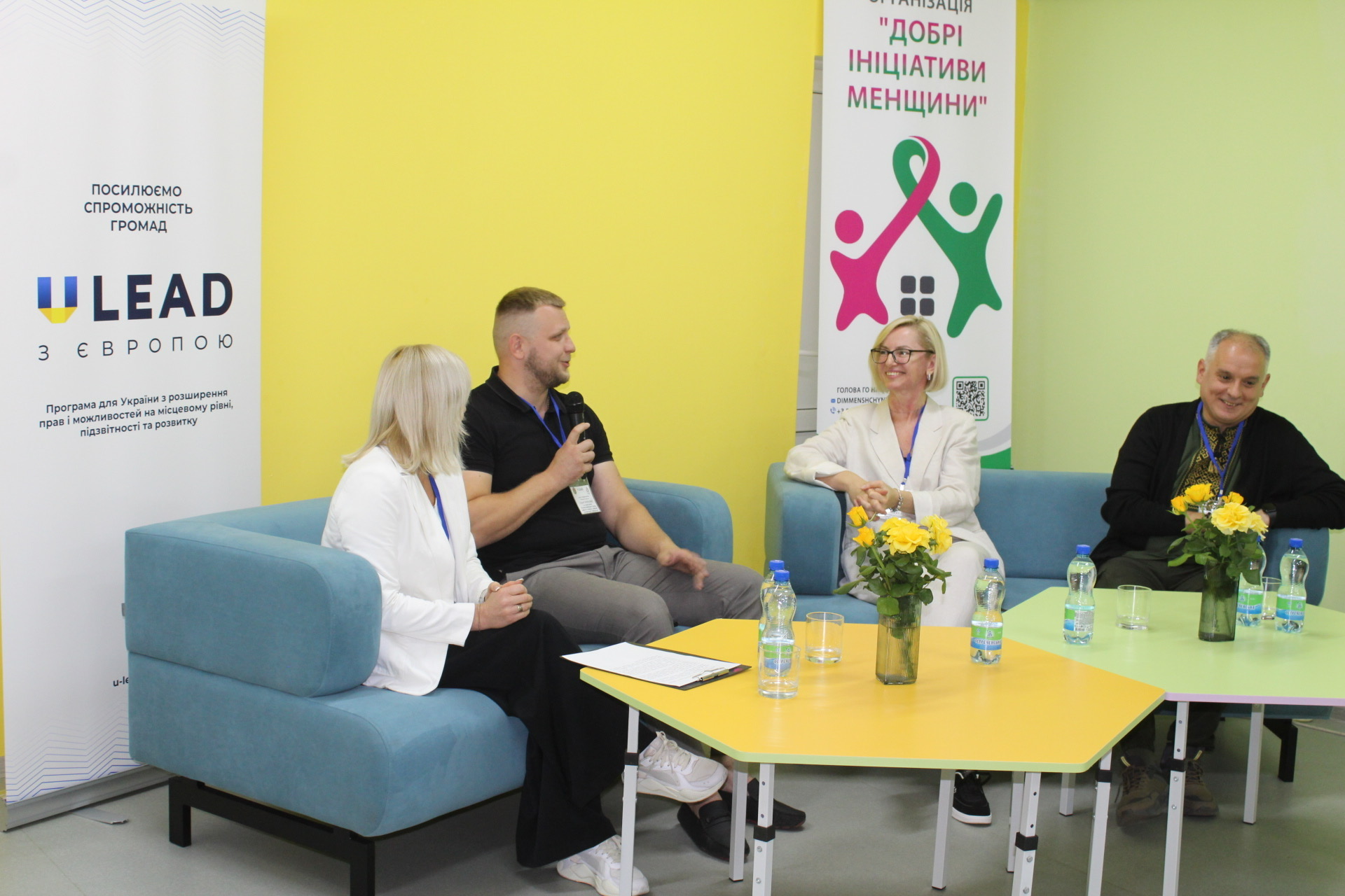 Фотографія під час презентації проєкту "Цифровий щит"