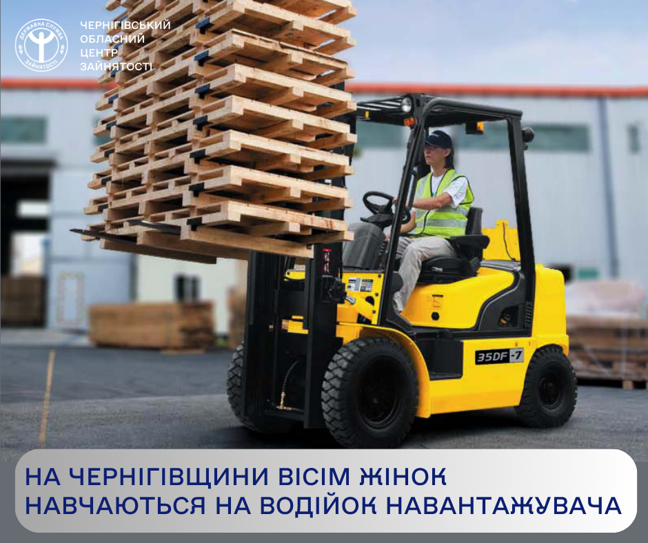 Фотографія жінка на карі