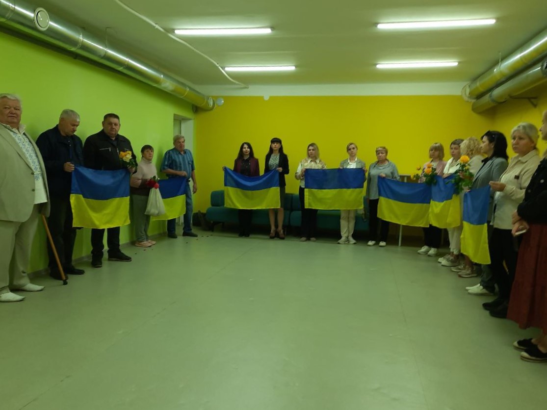 Фотографія