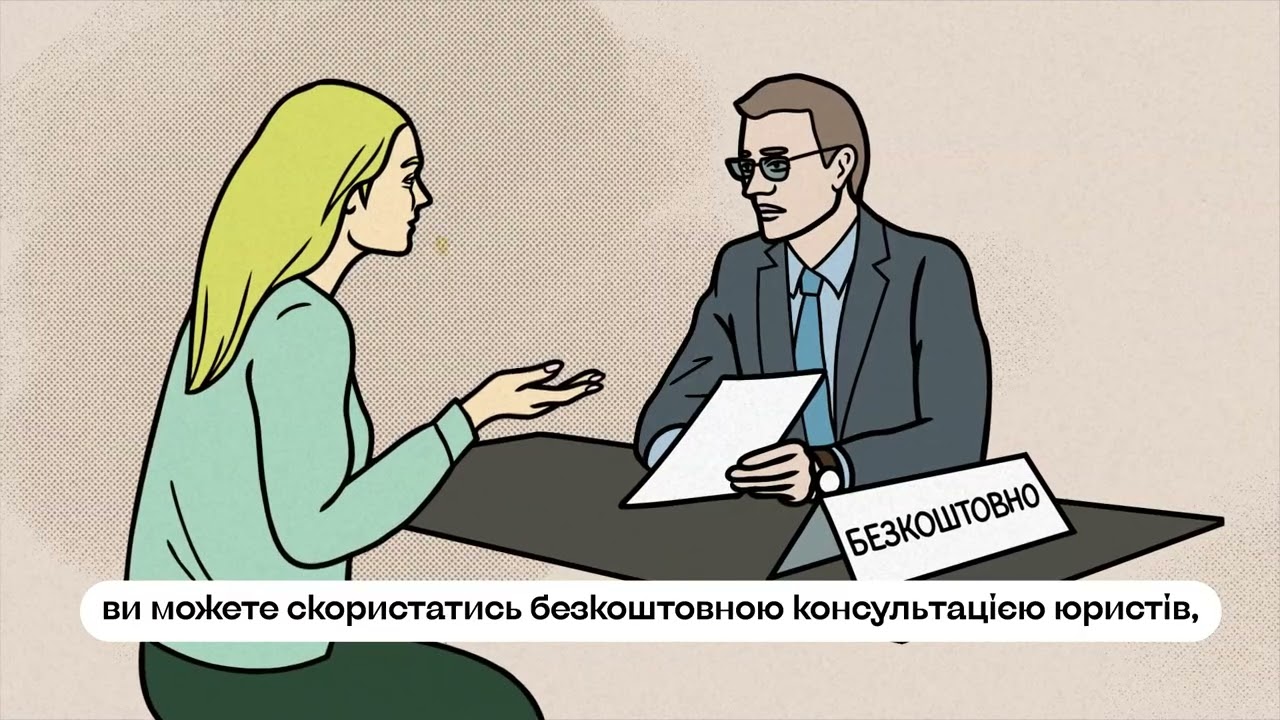 Фотографія жінка говорить з чоловіком за столом