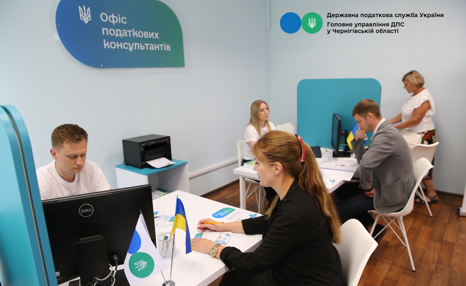 Фотографія У Чернігові відкрився Офіс податкових консультантів для надання консультативної допомоги платникам податків Чернігівської області