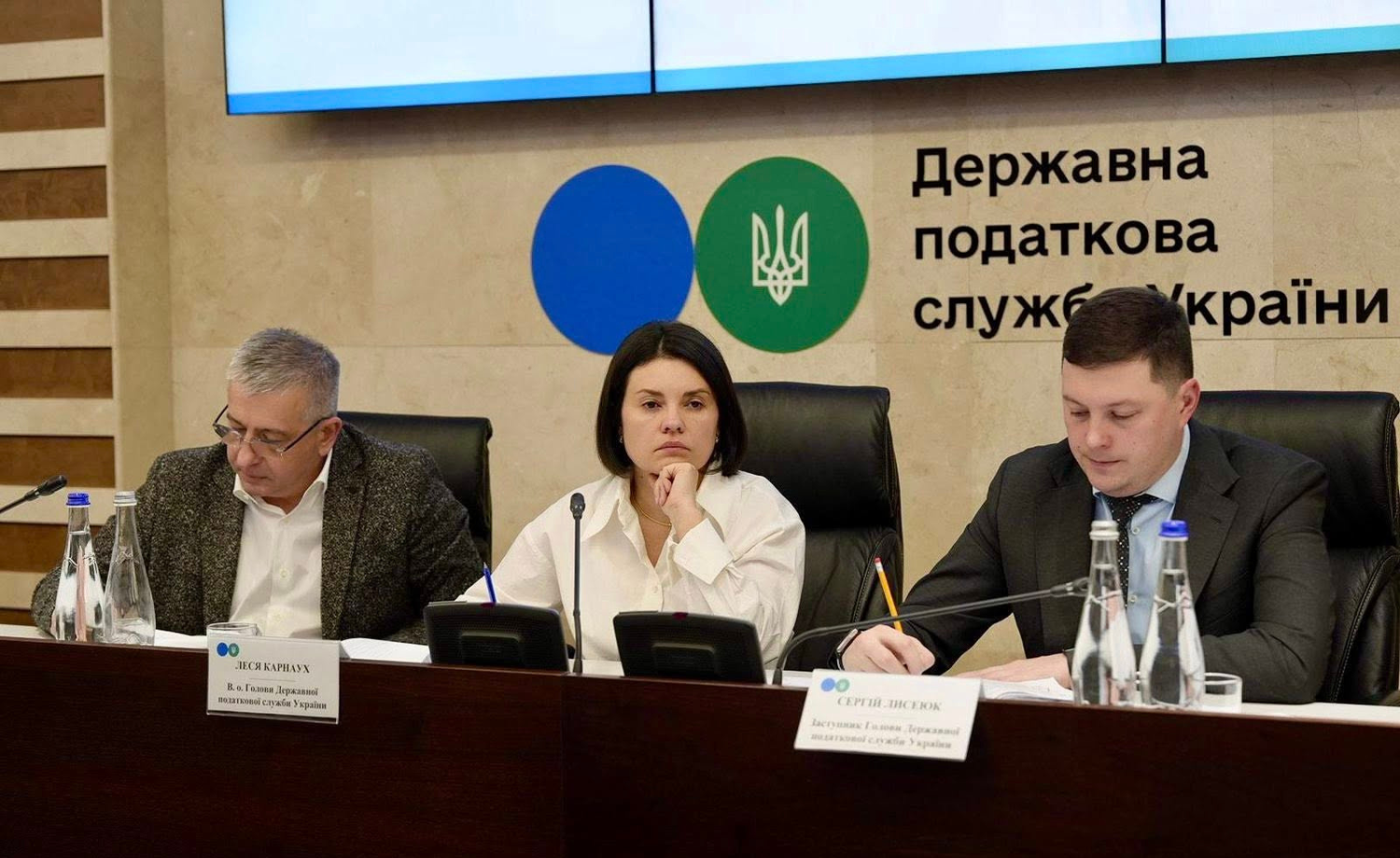 Фотографія під час зустрічі команди ДПС із 55 бізнес-асоціаціями та інститутами громадянського суспільства