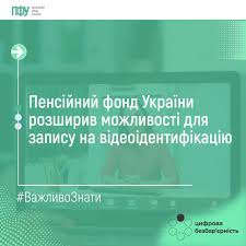 Фотографія заголовок на синьому тлі