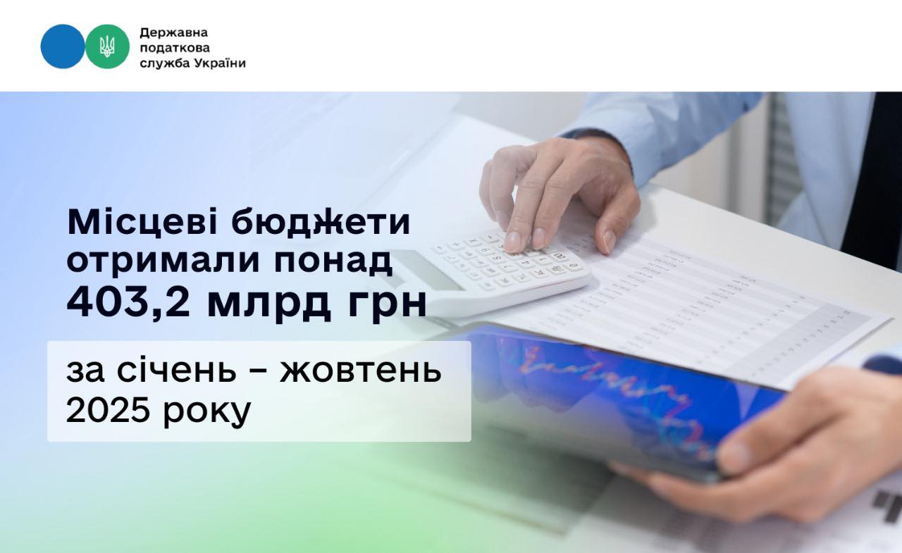 Фотографія заголовок, документи в руках