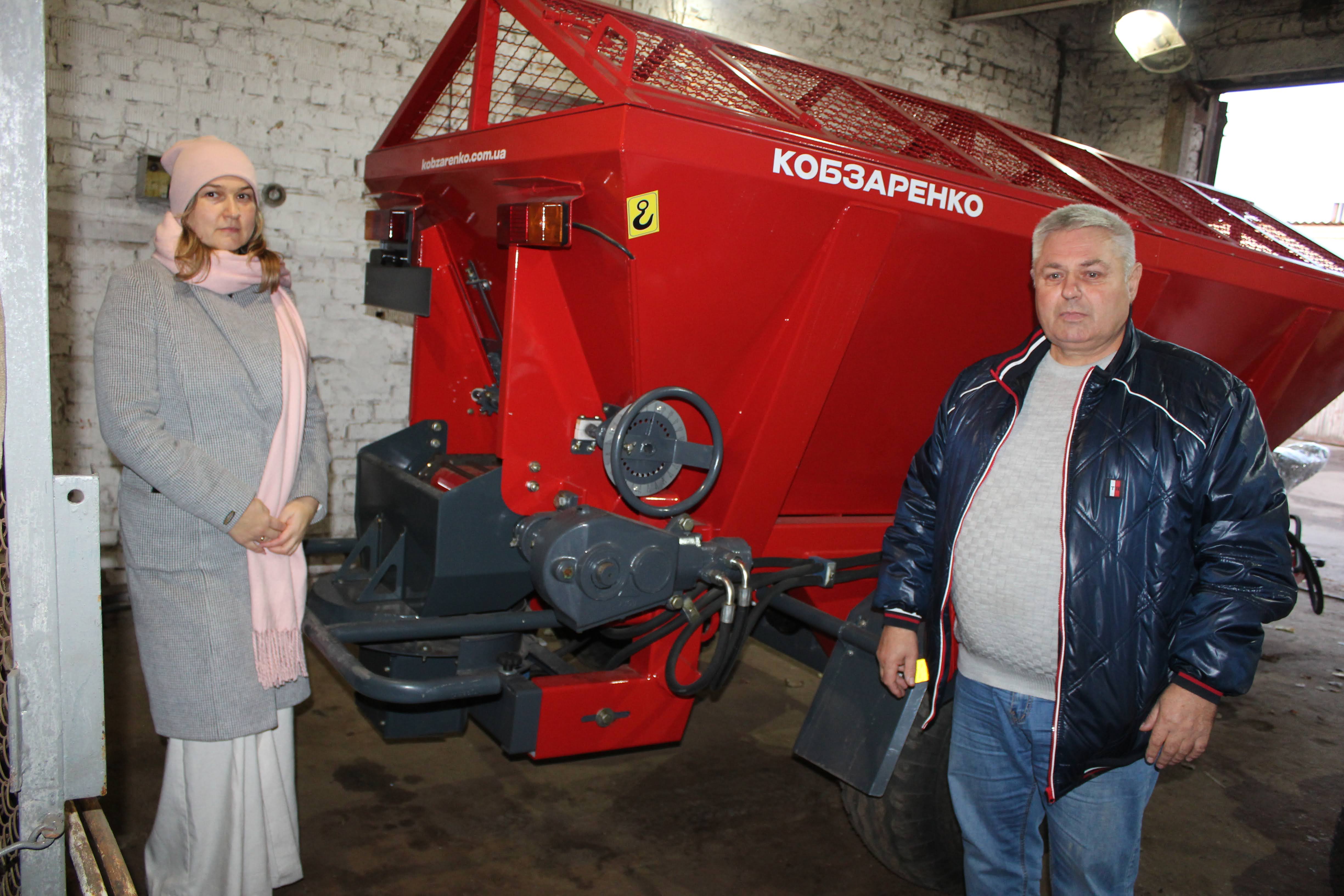 Фотографія