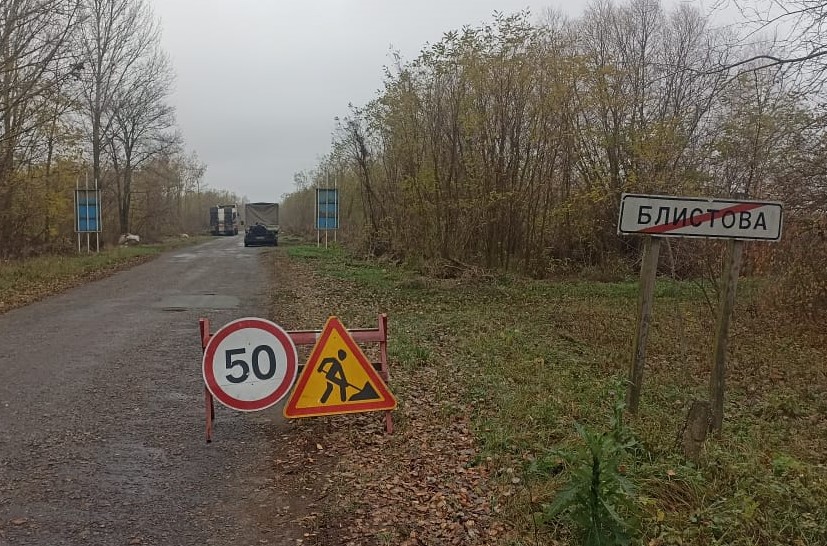 Фотографія