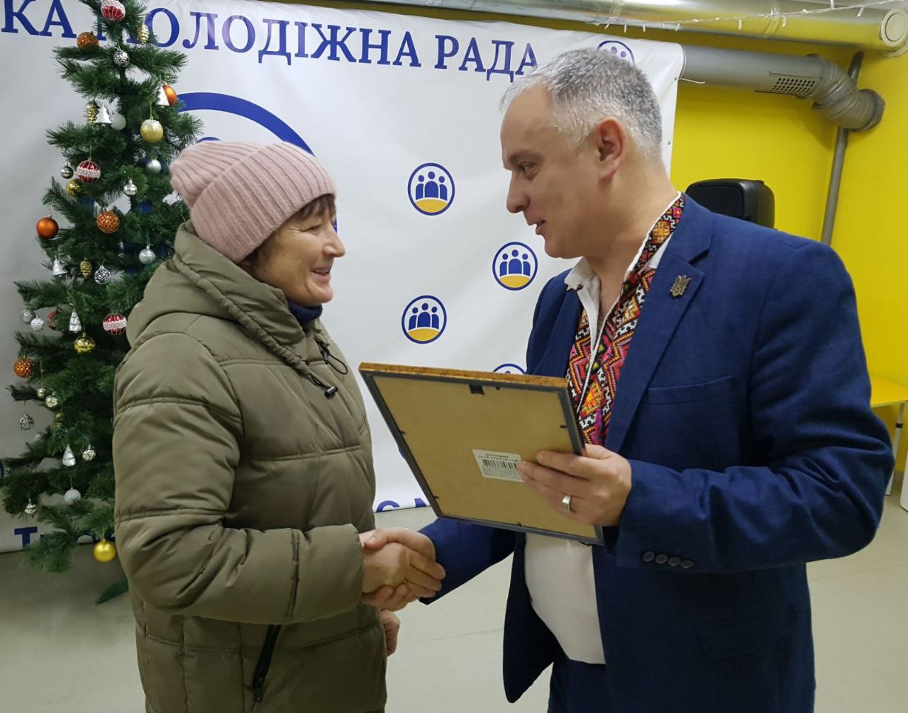 Фотографія нагородження волонтерів