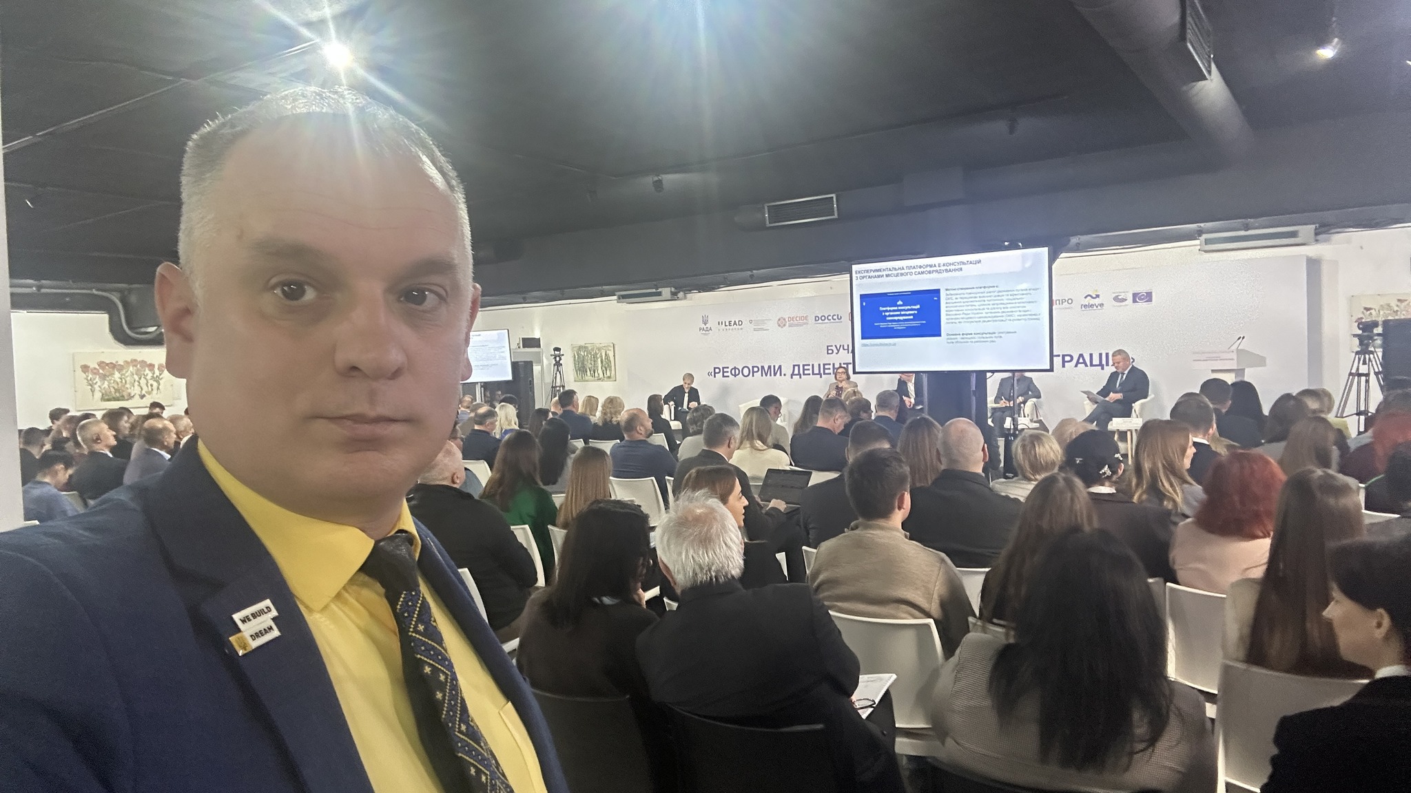 Фотографія Ю.Стальниченко на Бучанському форумі