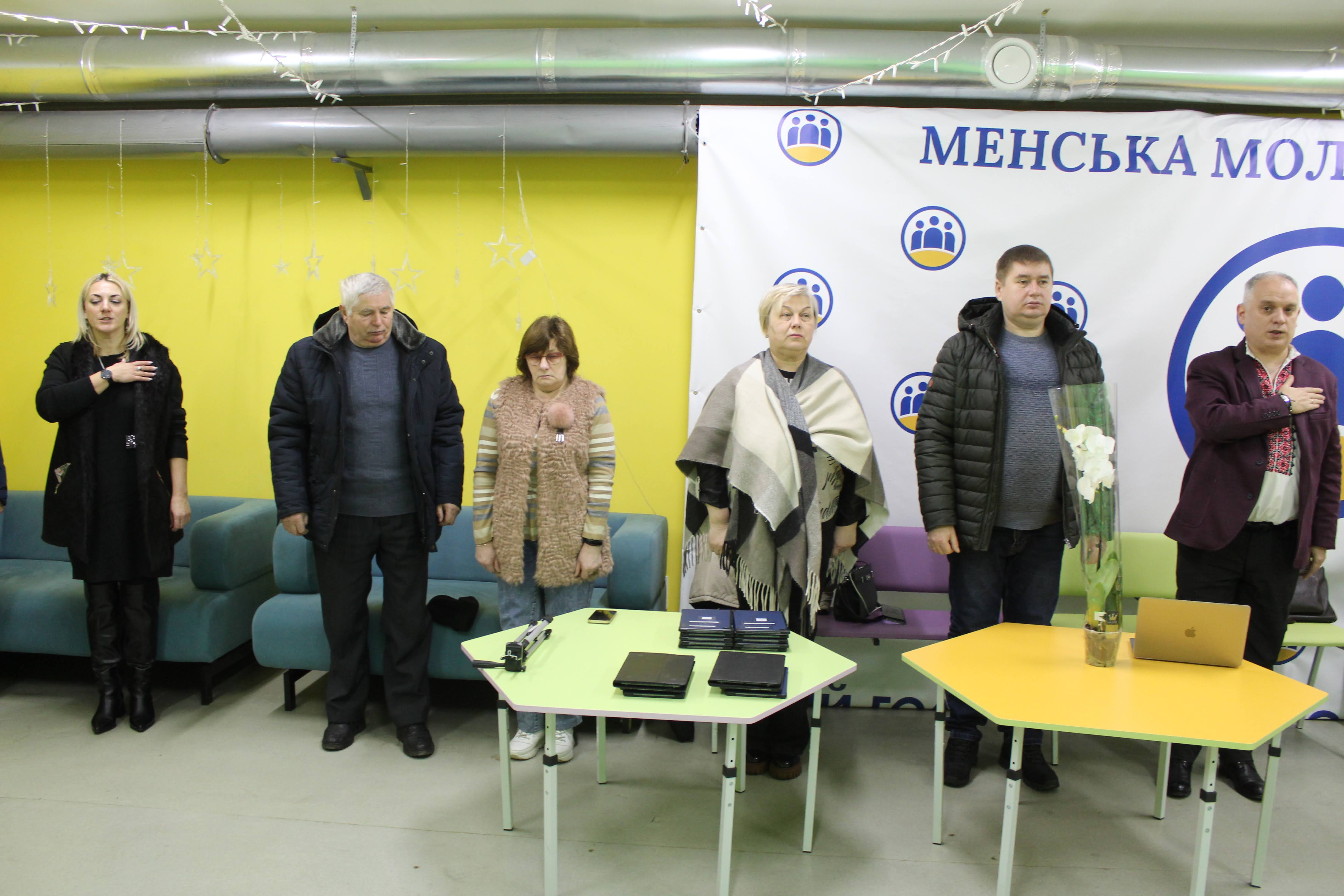 Фотографія під час третього засідання 68 сесії 8 скликання 26.12.2025