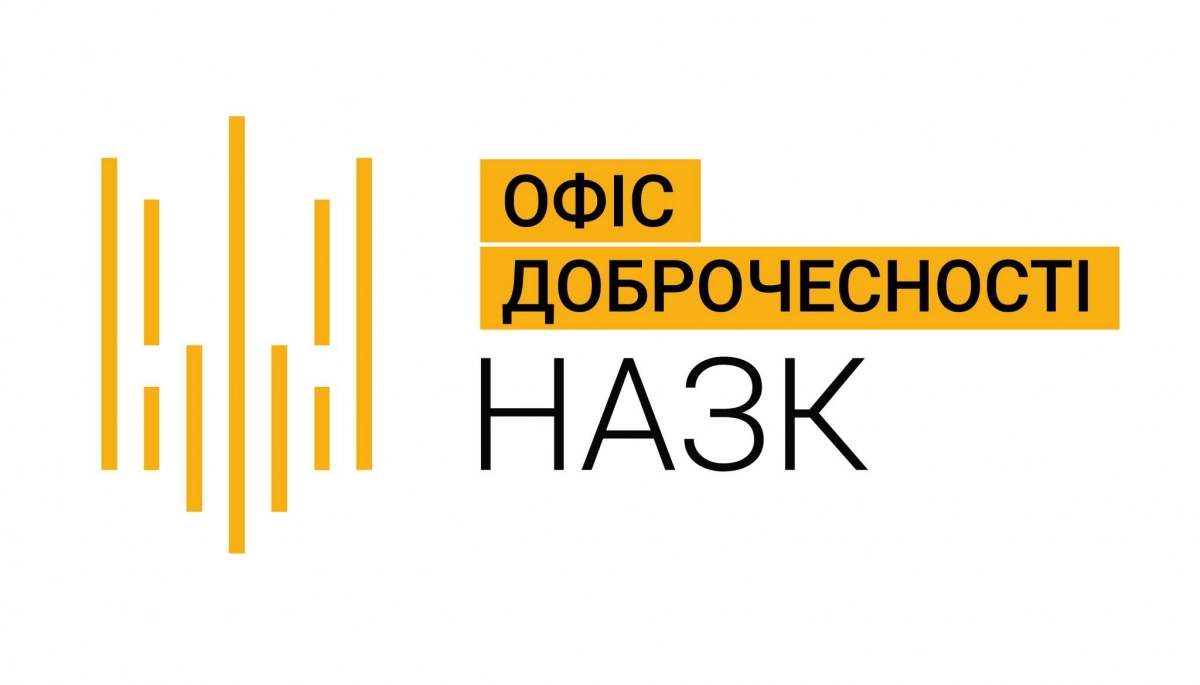 Фотографія текстова інформація
