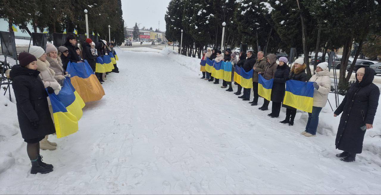 Фотографія