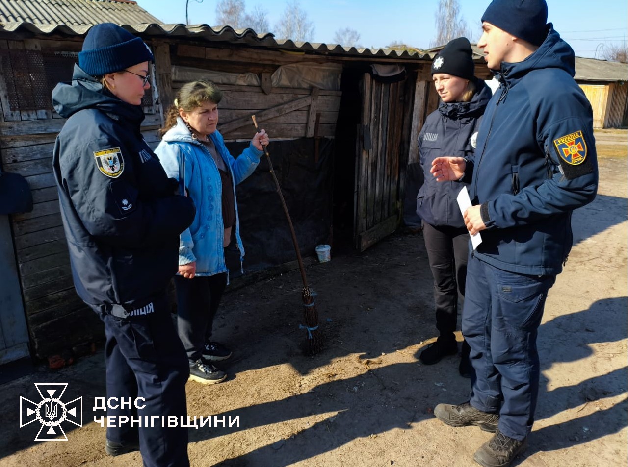 Фотографія під час рейду