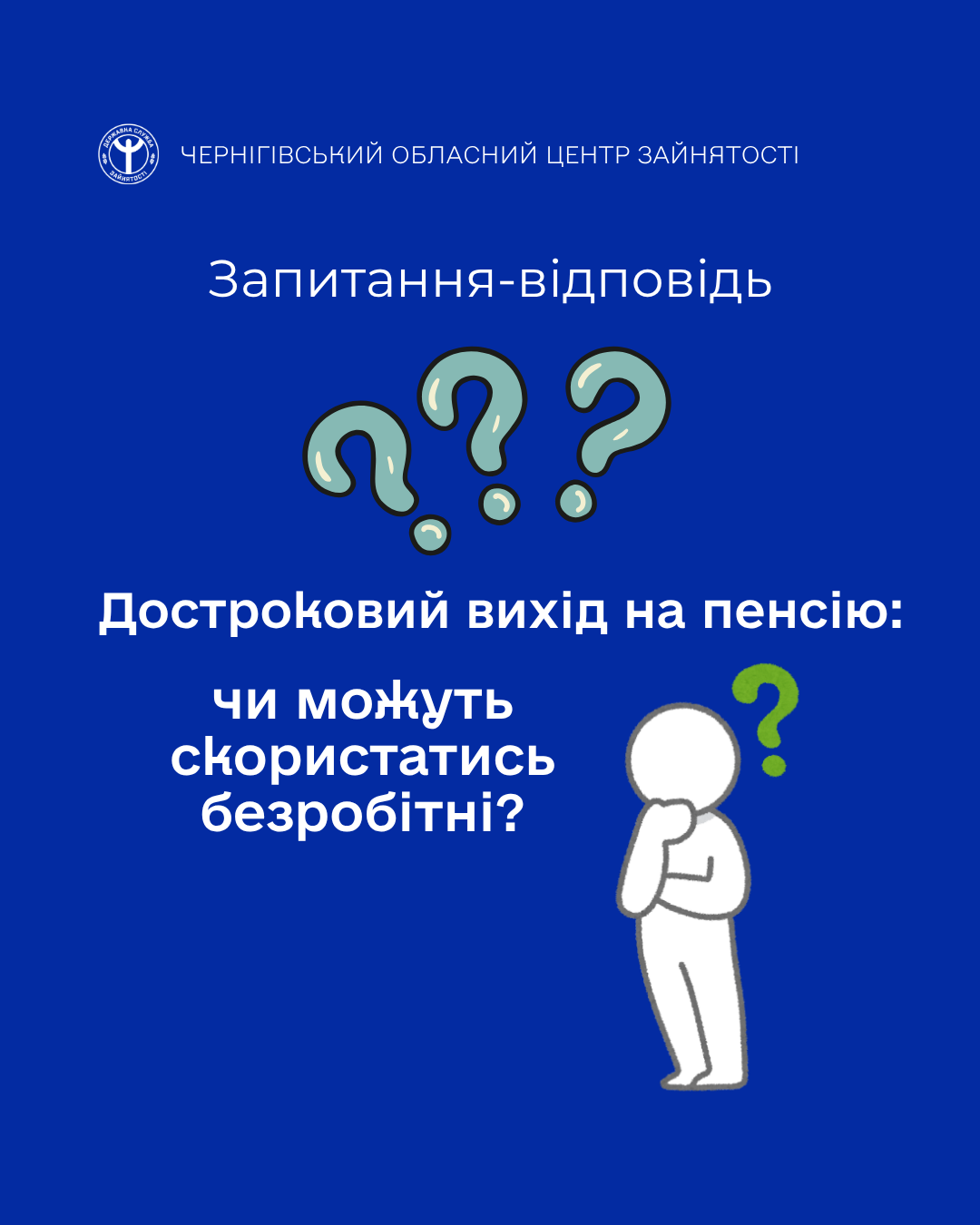 Фотографія
