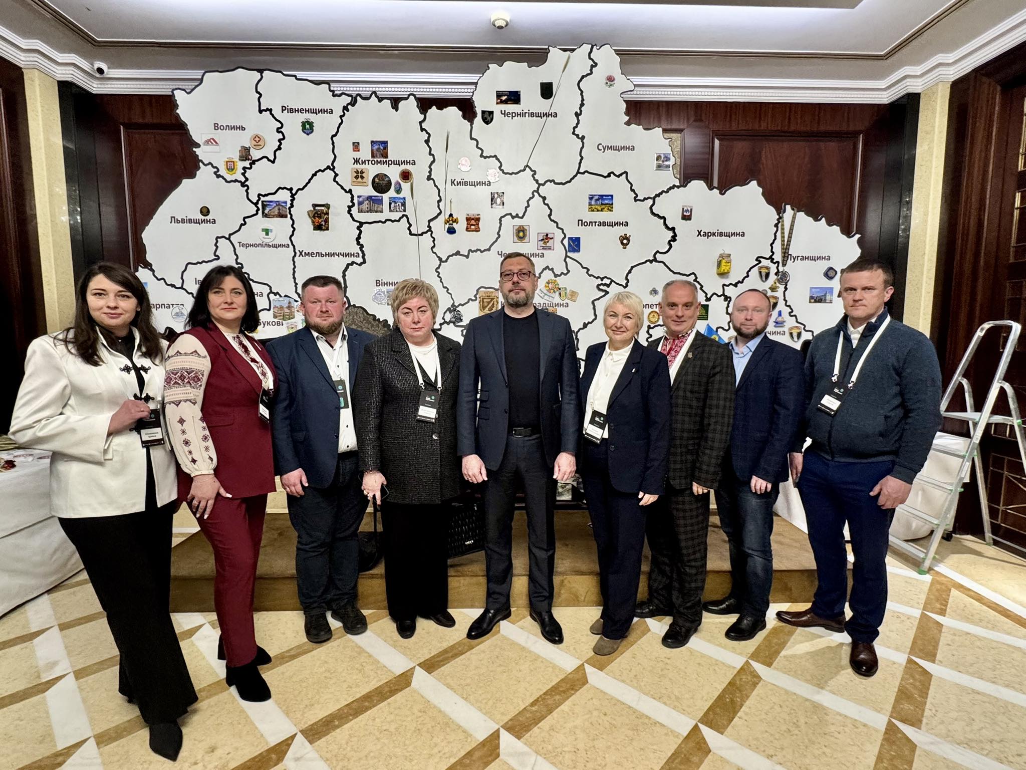 Фотографія учасники ІІ Міжнародного форуму згуртованості